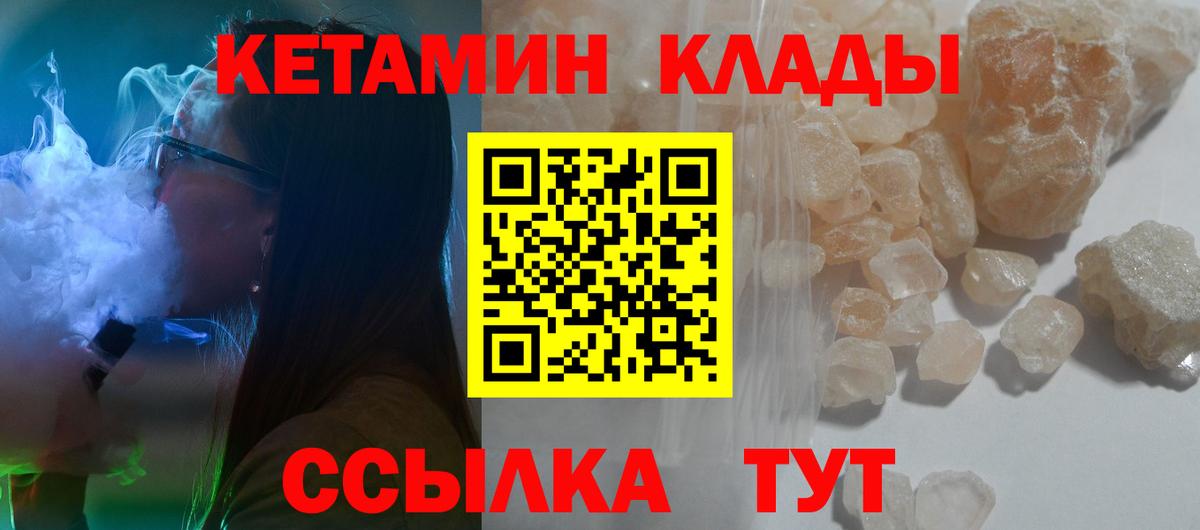 Конопля Усть-Лабинск