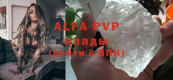 MDMA Premium VHQ Баксан