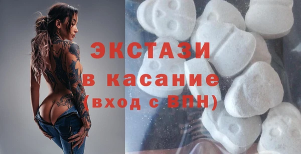 гидра Семилуки
