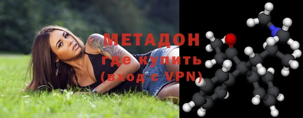 ПСИЛОЦИБИНОВЫЕ ГРИБЫ Семикаракорск