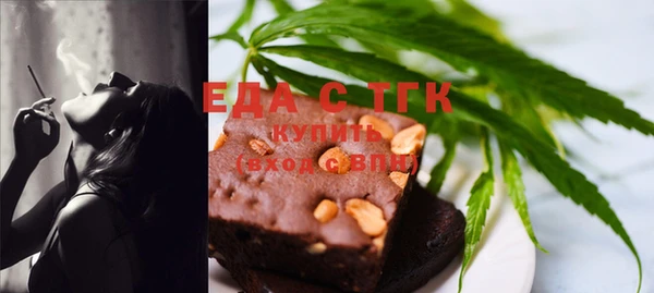 ПСИЛОЦИБИНОВЫЕ ГРИБЫ Семикаракорск