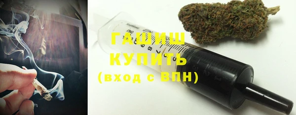 ПСИЛОЦИБИНОВЫЕ ГРИБЫ Семикаракорск