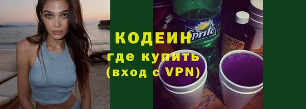 каннабис Ряжск