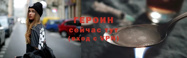 гидра Семилуки