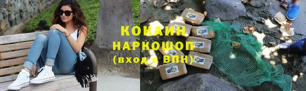 таблы Саки