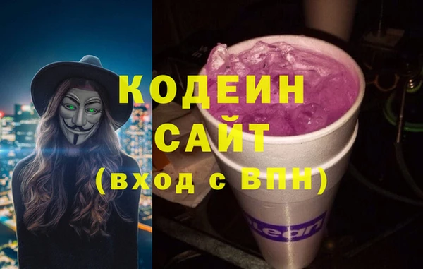 гидропоника Свободный