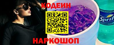 стафф Гусев