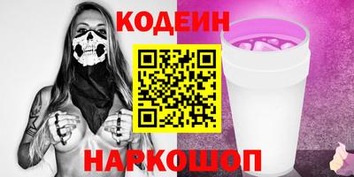 скорость mdpv Гусь-Хрустальный