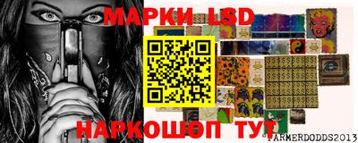 скорость mdpv Гусь-Хрустальный