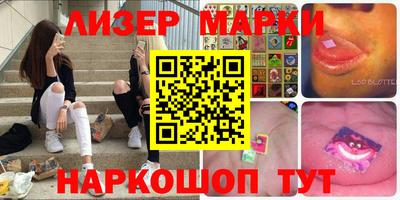 скорость mdpv Гусь-Хрустальный
