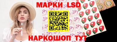 скорость mdpv Гусь-Хрустальный
