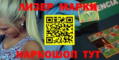 скорость mdpv Гусь-Хрустальный
