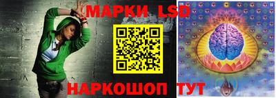 скорость mdpv Гусь-Хрустальный