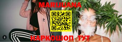 скорость mdpv Гусь-Хрустальный
