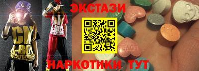стафф Гусев