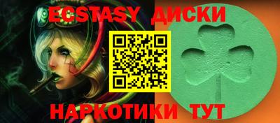 скорость mdpv Гусь-Хрустальный