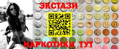 скорость mdpv Гусь-Хрустальный
