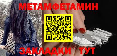 скорость mdpv Гусь-Хрустальный