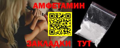 стафф Гусев