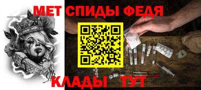 стафф Гусев
