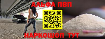 стафф Гусев