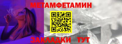 скорость mdpv Гусь-Хрустальный