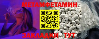 стафф Гусев