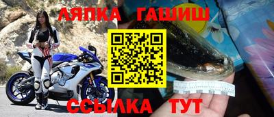 скорость mdpv Гусь-Хрустальный