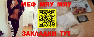 стафф Гусев