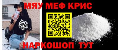 стафф Гусев